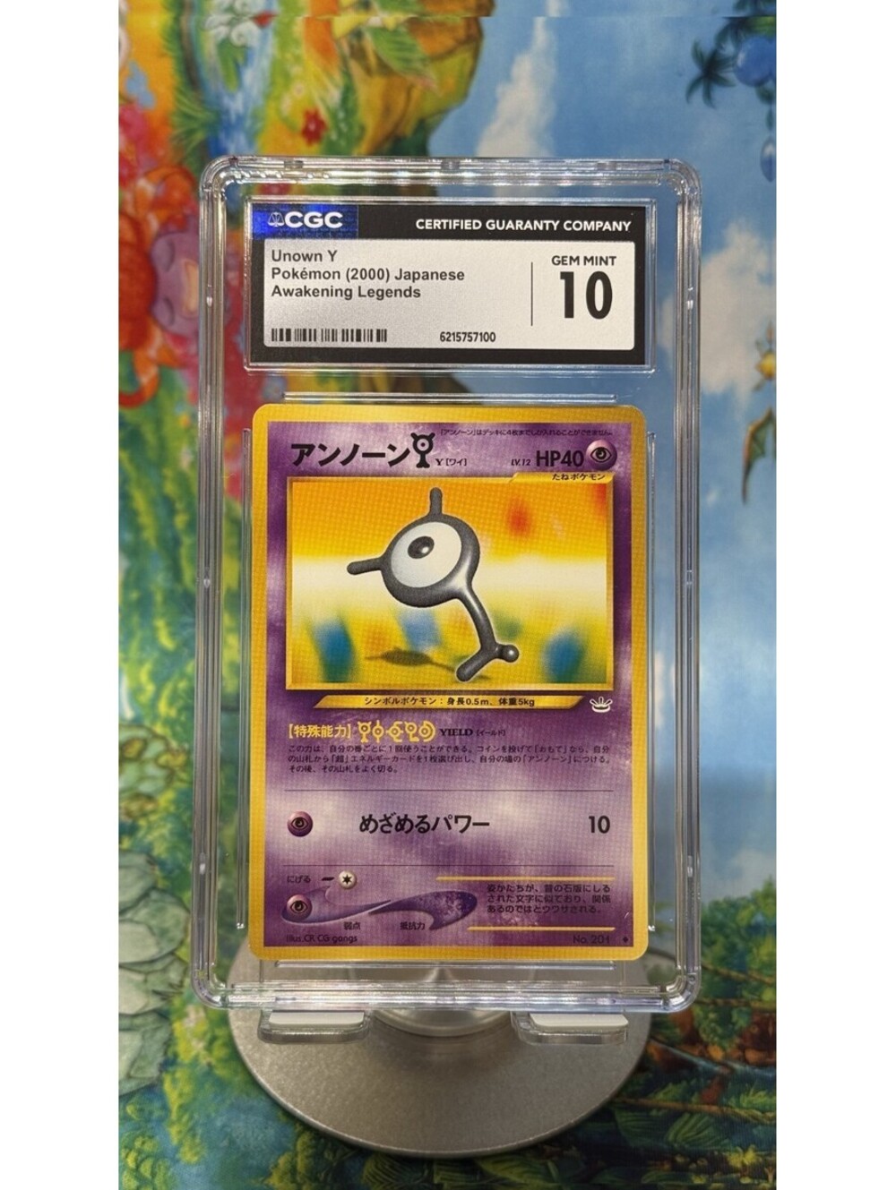 Unown Y Awakening Legends No. 201 2000 Japanese CGC 10